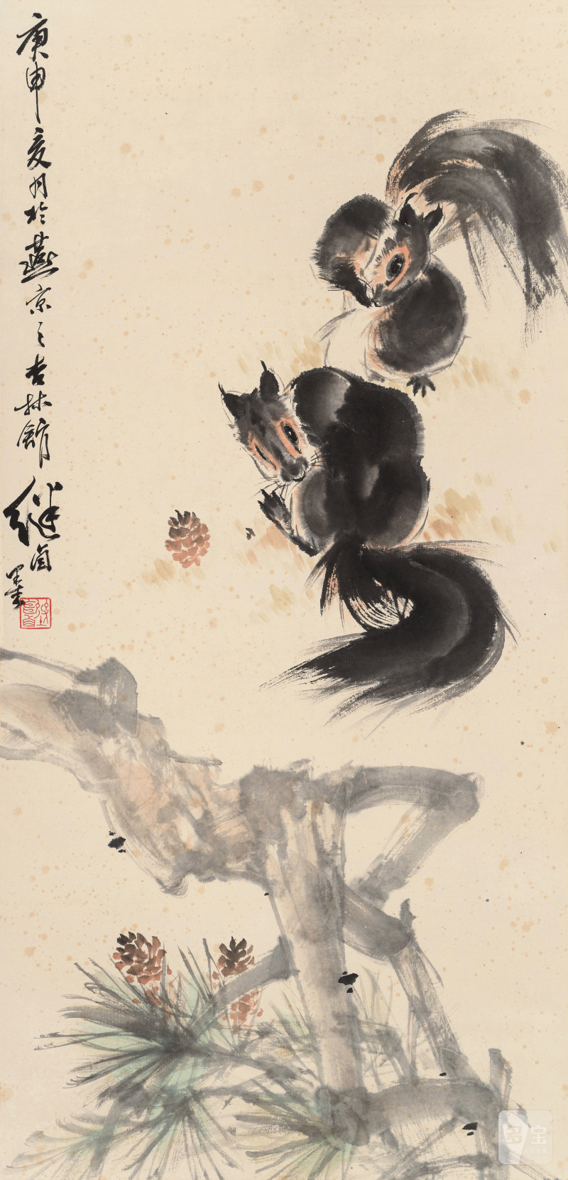 刘继卣 1918-1983 松鼠 - 图2